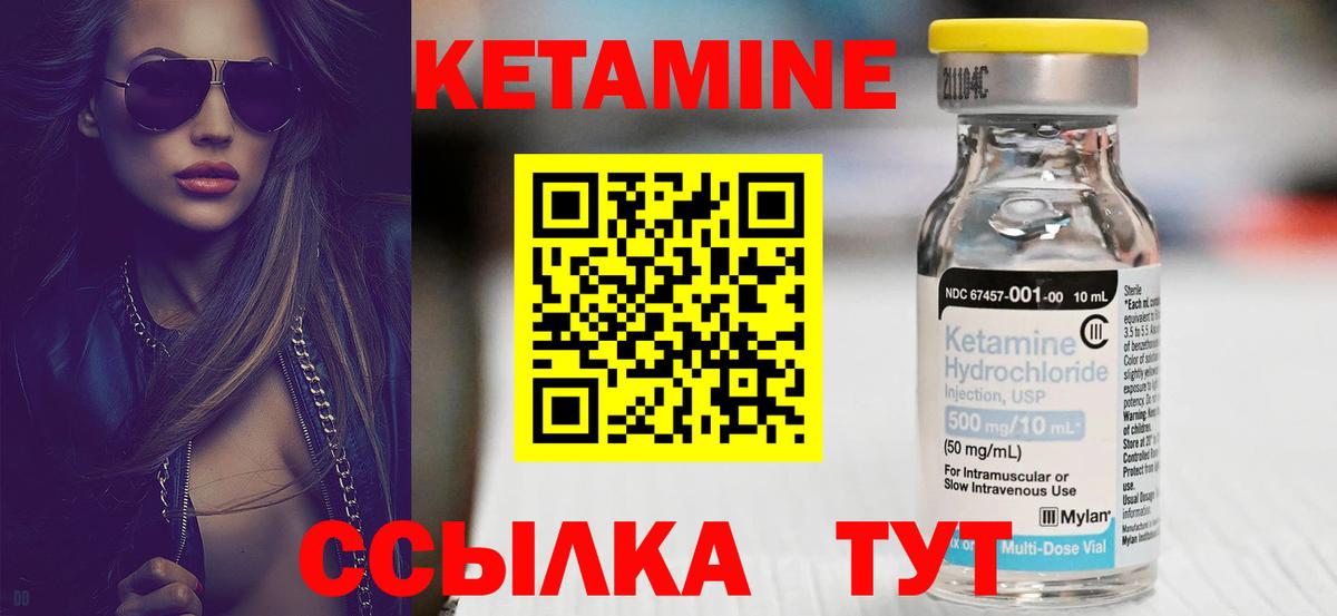 APVP Камень-на-Оби