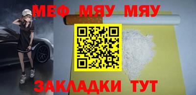 mdma Камышлов