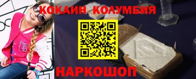 mdma Камышлов