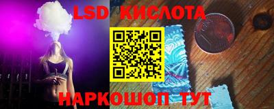кокаин премиум Канаш