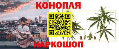кокаин премиум Канаш