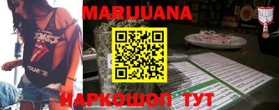 mdma Камышлов