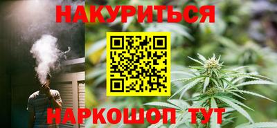 mdma Камышлов