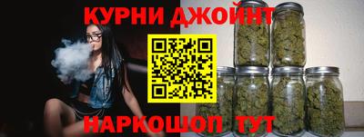 кокаин премиум Канаш