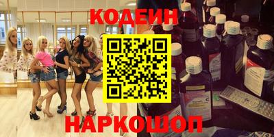 mdma Камышлов