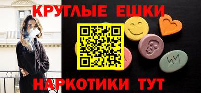 кокаин премиум Канаш