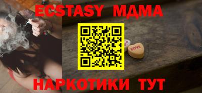кокаин премиум Канаш