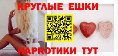 mdma Камышлов