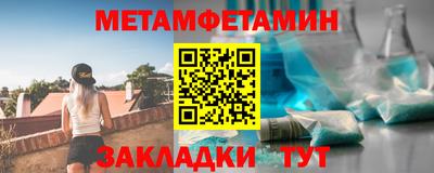 mdma Камышлов
