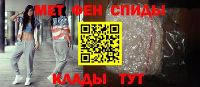 mdma Камышлов