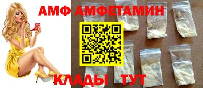 кокаин премиум Канаш
