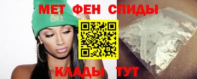 гашик Кандалакша