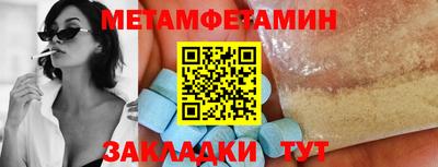 кокаин премиум Канаш