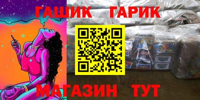 mdma Камышлов