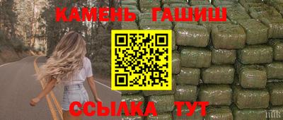 mdma Камышлов