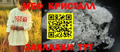 кокаин премиум Канаш