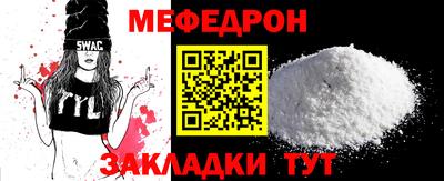 кокаин премиум Канаш