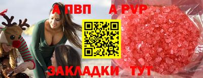 mdma Камышлов