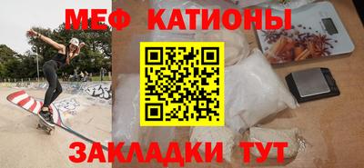 гашик Кандалакша